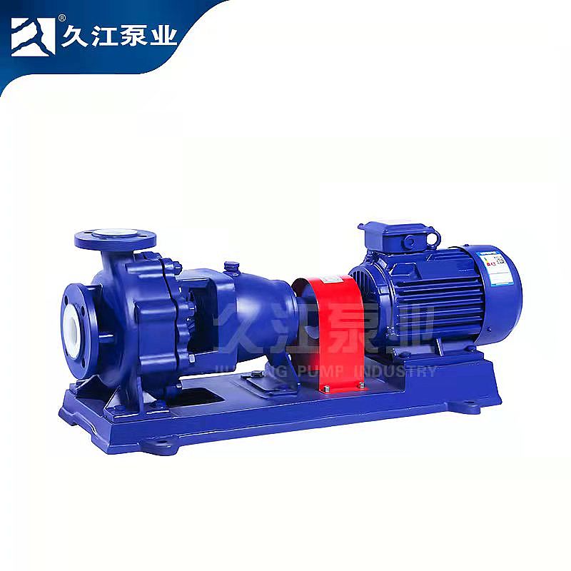 IHF型襯氟離心泵